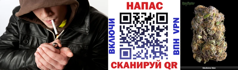 Где купить наркоту Снежногорск Псилоцибиновые грибы Канабис АМФЕТАМИН blacksprut Гашиш Меф