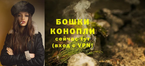 героин Пролетарск