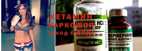 прущая мука Протвино
