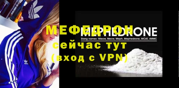 ГАЛЛЮЦИНОГЕННЫЕ ГРИБЫ Приозерск