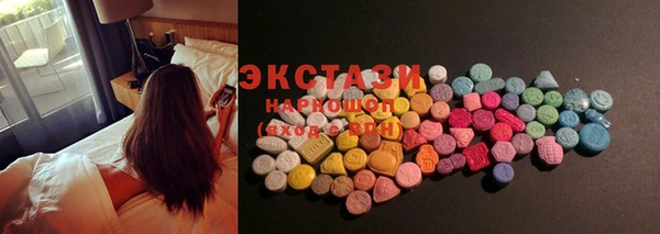 прущая мука Протвино