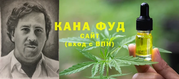 прущая мука Протвино