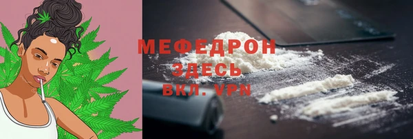 героин Пролетарск