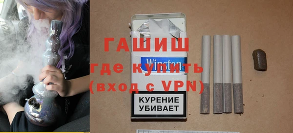 прущая мука Протвино