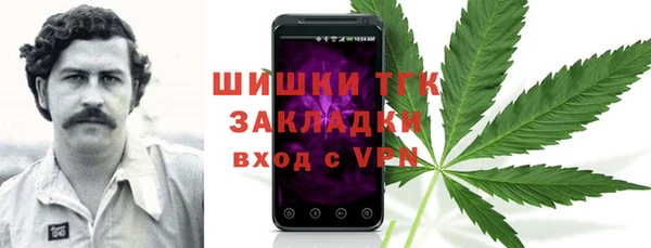 марки nbome Моршанск