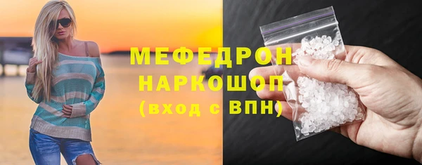 ГАЛЛЮЦИНОГЕННЫЕ ГРИБЫ Приозерск
