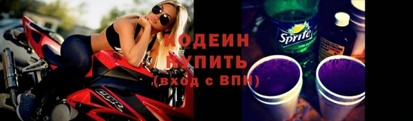 героин Пролетарск