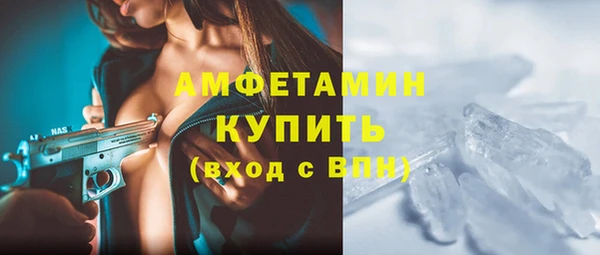 героин Пролетарск