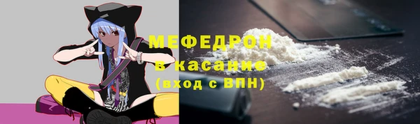 героин Пролетарск