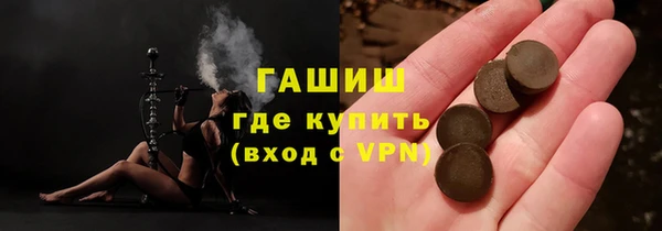 каннабис Козельск