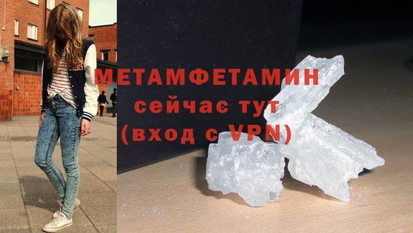 ГАЛЛЮЦИНОГЕННЫЕ ГРИБЫ Приозерск