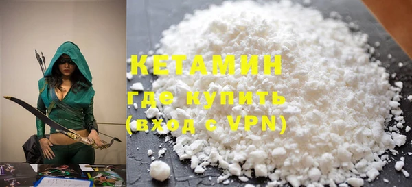 прущая мука Протвино
