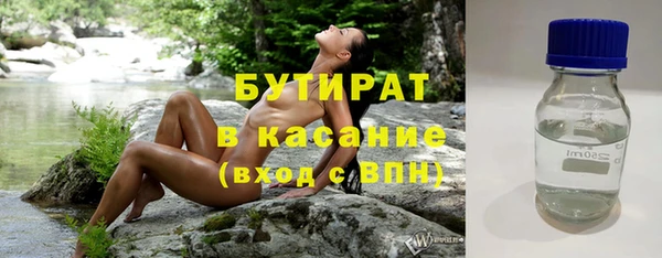ГАЛЛЮЦИНОГЕННЫЕ ГРИБЫ Приозерск