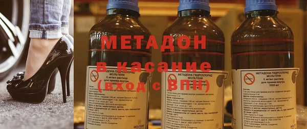 прущая мука Протвино
