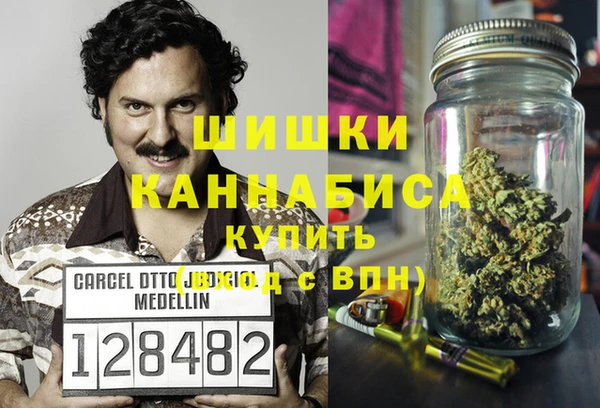 героин Пролетарск