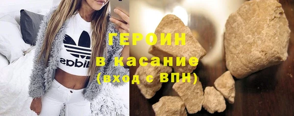 ГАЛЛЮЦИНОГЕННЫЕ ГРИБЫ Приозерск
