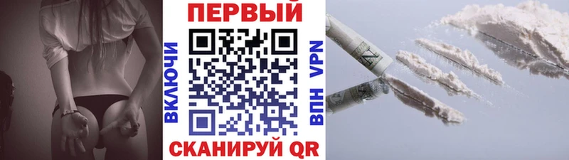МЕТАМФЕТАМИН витя  Снежногорск 