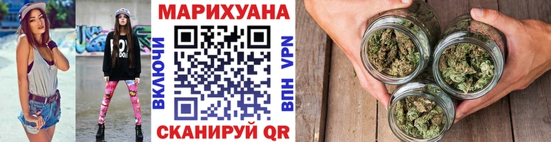 blacksprut ТОР  Снежногорск  Бошки Шишки MAZAR 